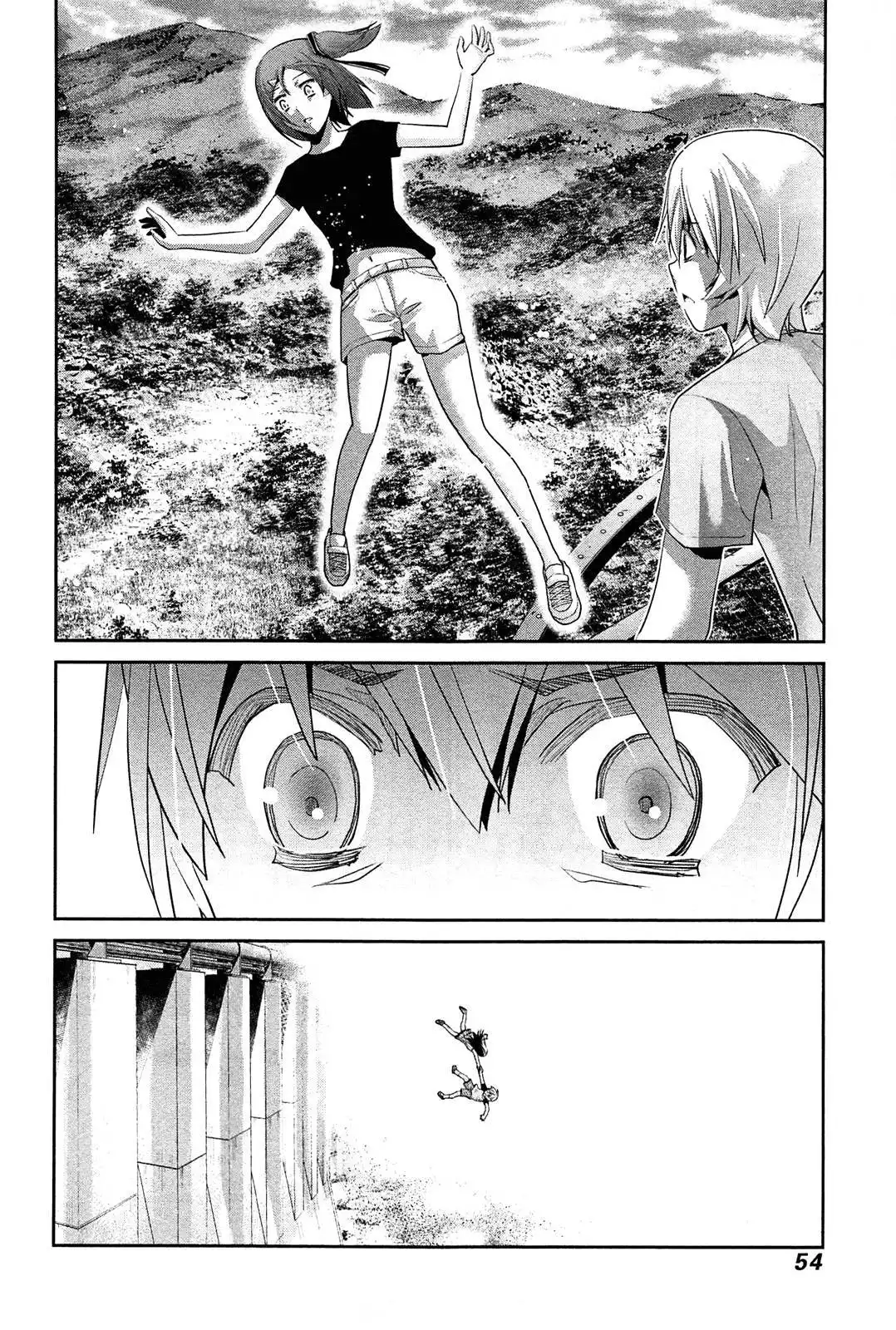 Gokukoku no Brynhildr Chapter 62 16